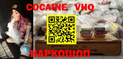 амф Новодвинск