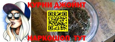 амф Новодвинск