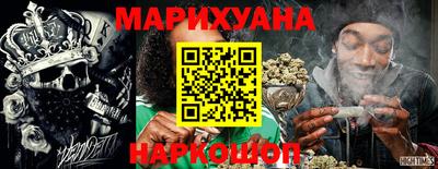 амф Новодвинск