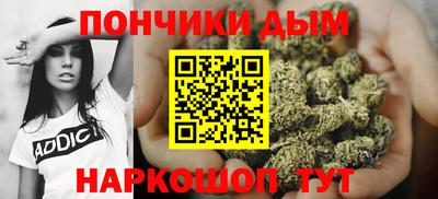 прущие крисы Новокубанск