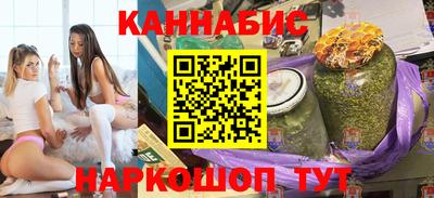 MESCALINE Новозыбков