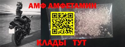 MESCALINE Новозыбков