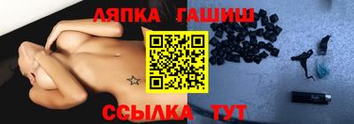 амф Новодвинск