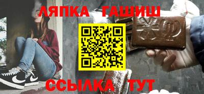 амф Новодвинск
