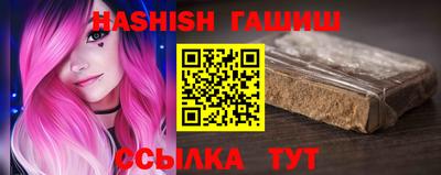 амф Новодвинск