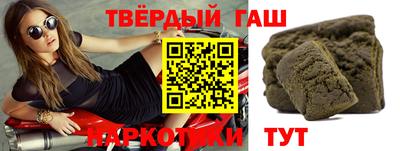 MESCALINE Новозыбков